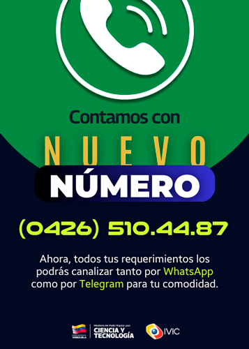 Convocatoria Centro Tecnológico