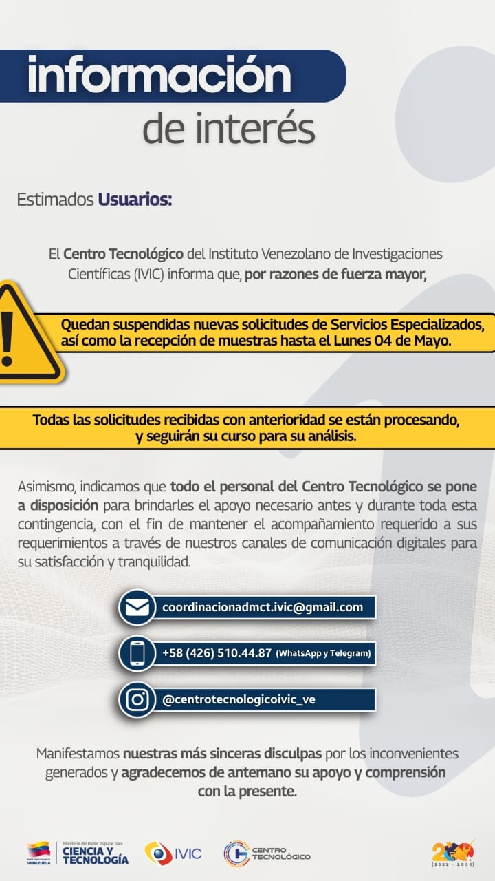 Convocatoria Centro Tecnológico